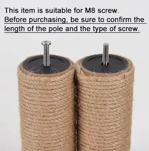 12" (L) by 3" (D) Brown Sisal Post with M8 Bolt